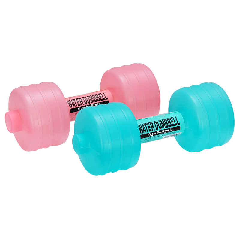 AquaFit Water Dumbbells