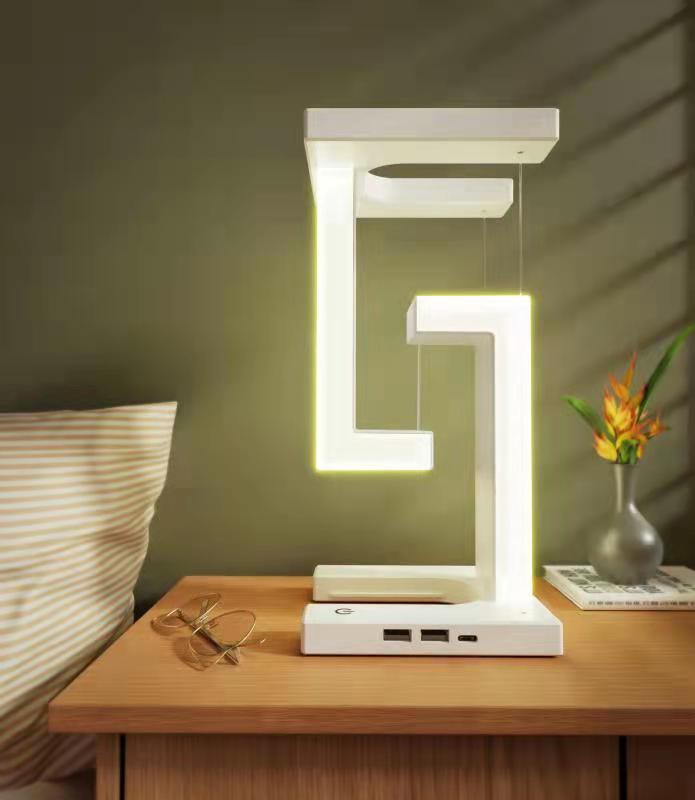 Creative Wireless Charging Floating LED Desk Lamp