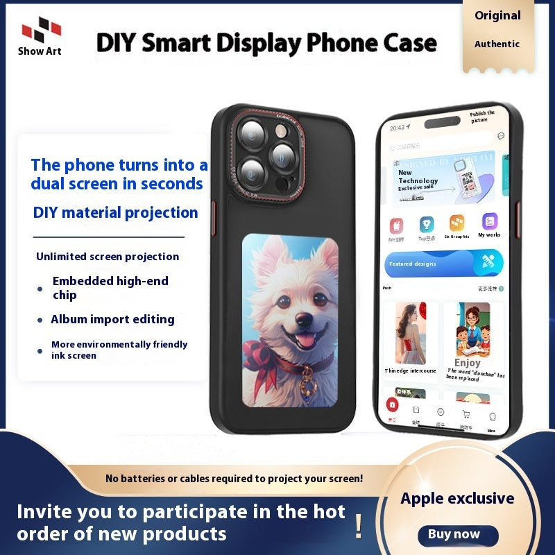 DIY Display Screen Phone Case – Customizable Pattern Switching Protective Cover