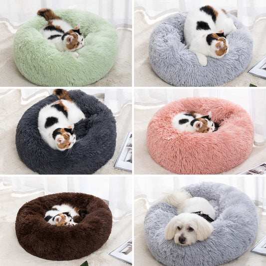 Cozy Cat Bed - Soft Round Pet Nest