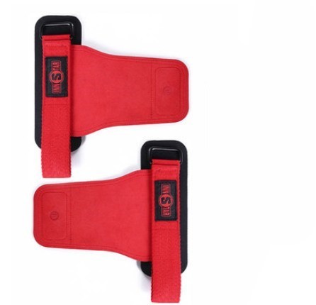 Protective Fitness Wrist Gear for Palm & Horizontal Bar Training