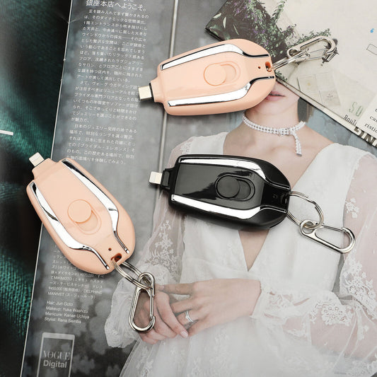Pocket Power Bank - 1500mAh Wireless Keychain Charger