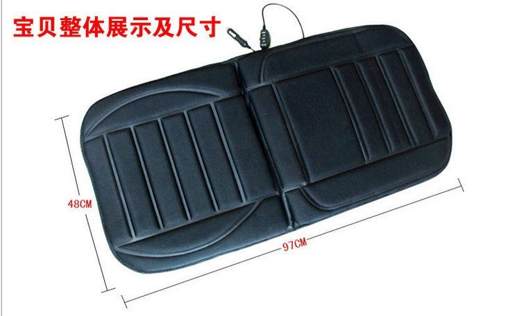 Car Heating Cushion – Electric Seat Warmer with Adjustable Temperature Control