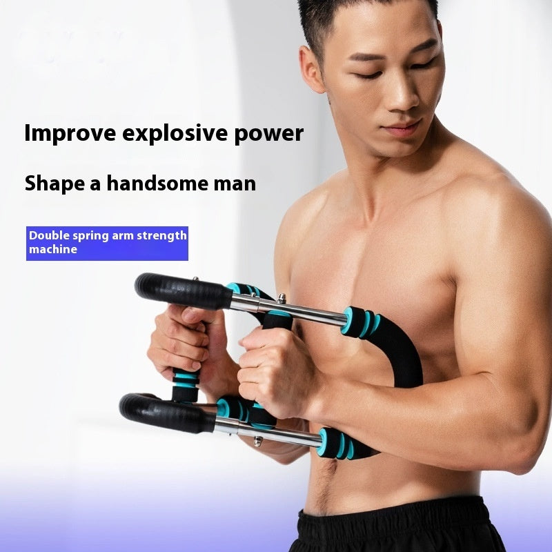 U-Shape Arm & Chest Trainer | Adjustable Forearm Exerciser | Home Gym