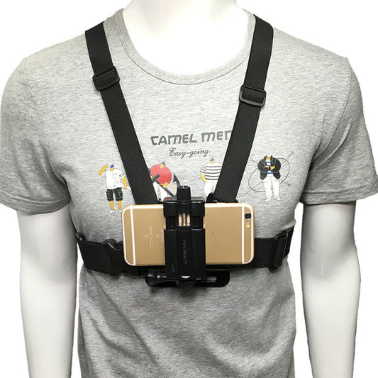 Phone Chest Mount Strap