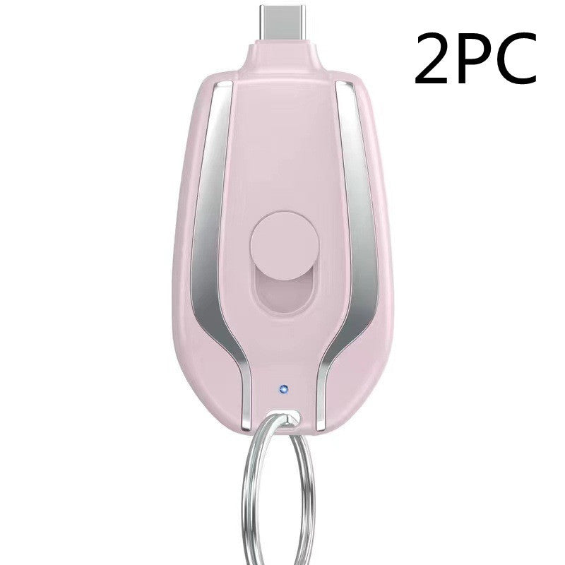 Pocket Power Bank - 1500mAh Wireless Keychain Charger